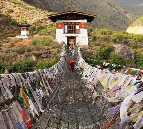 HONEYMOON TOUR BHUTAN